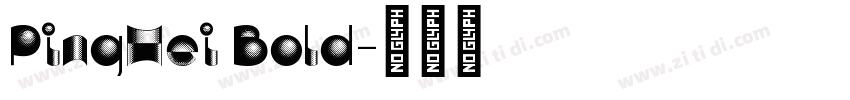 PingHei Bold字体转换